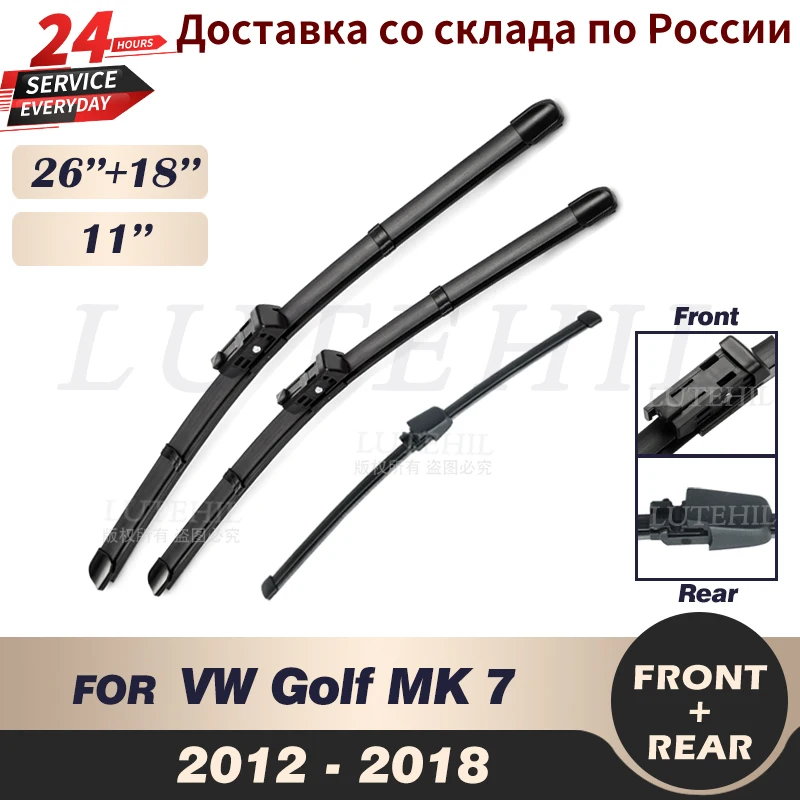 Набор стеклоочистителей для VW Golf MK 7 2012 2013 2014 2015 2016 2017 2018 26 18 11 дюймов | Автомобили и