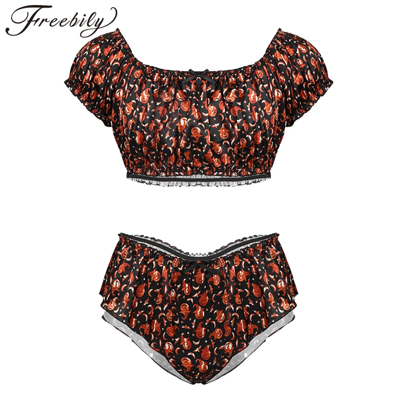 Мужские костюмы на Хэллоуин с принтом тыквы нижнее белье Sissy комплект открытыми