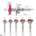 8 мм хвостовик 15 20 25 30 35 мм Регулируемые карбидные сверла Открыватель отверстий для петель сверло сверлильный инструмент деревообрабатывающий резак