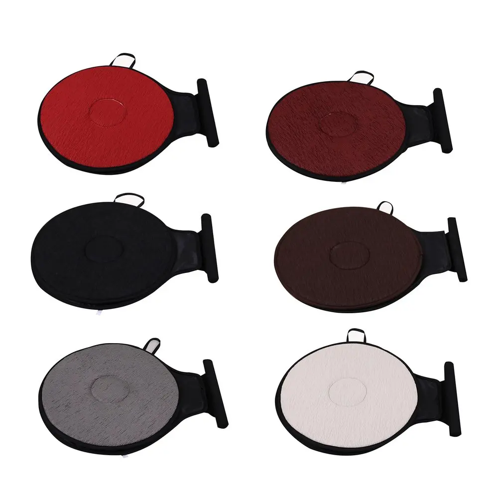 360 градусов вращения подушки коврики стул для автомобиля офиса дома нижние