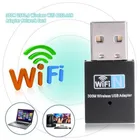 USB WiFi адаптер 2,4 ГГц 5 ГГц 600 Мбитс WiFi антенна двухдиапазонный 802.11bngac мини беспроводной компьютер сетевая карта приемник
