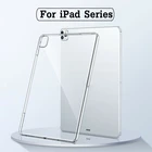 Прозрачный чехол из ТПУ для iPad Pro 12,9 11 10,2 дюймов, чехол Mini 6, силиконовый прозрачный Ультратонкий чехол для iPad Air 4, чехол, аксессуары