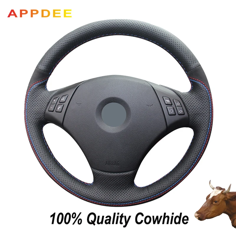 APPDEE черная натуральная Appdee кожаный чехол рулевого колеса автомобиля для BMW E90 320