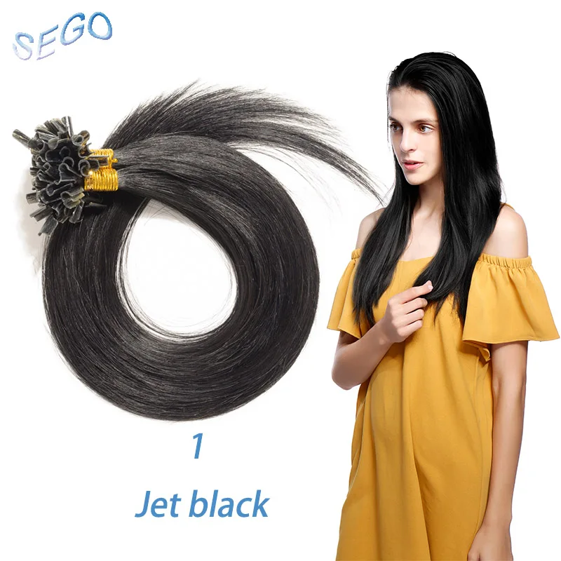 #1 SEGO 1"-24" 0,5 г/локон прямые чистые и фортепианные кератиновые человеческие не Реми fusion волосы для ногтей u-образные накладки предварительно склеивающиеся волосы на Capsuel 100 шт 50 г - Цвет: #1