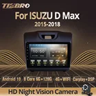 Автомагнитола Tiebro 2 Din Android 2018 для ISUZU D Max 2015-2 Din Android плеер Радио автомобильный стерео приемник аудио для автомобилей