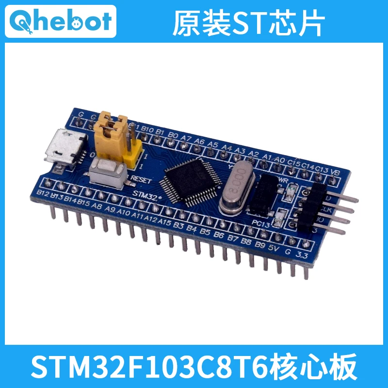 Минимальная системная плата STM32 макетная одночиповая микрокомпьютерная