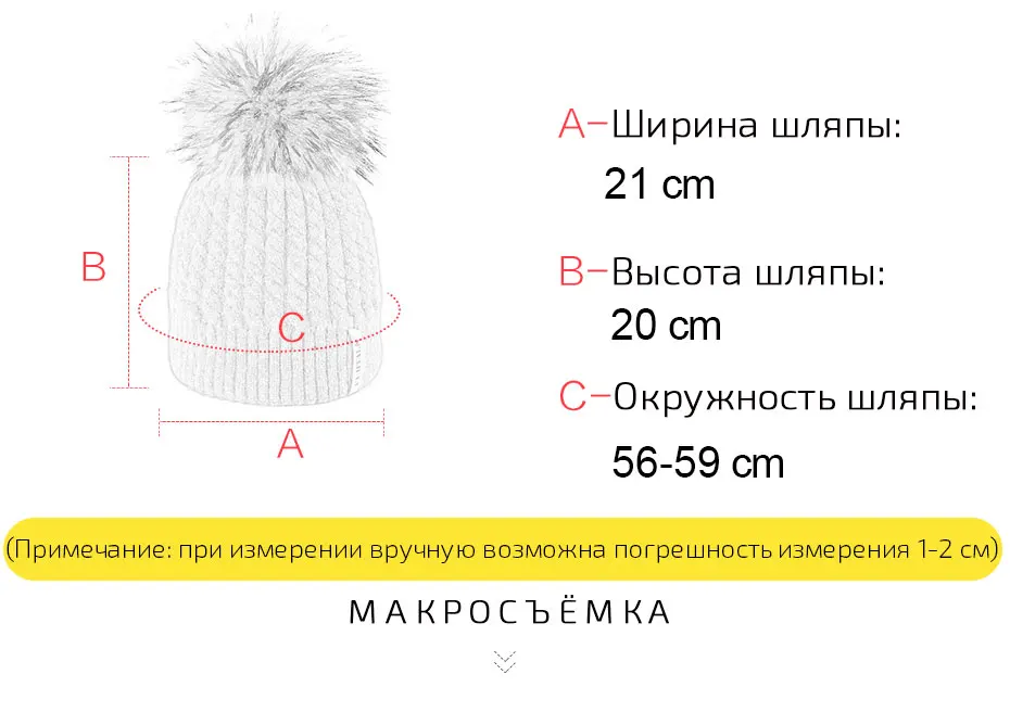 Furtalk Настоящее Меховая Шапка Женская Двойная Подкладка Настоящее Большой Енота Помпон Шапки Для девочки Шляпа Женские Зимние Балаклава