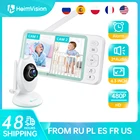 Видеоняня HeimVision HM132 с камерой, 4,3 дюйма, ЖК-дисплей, ночное видение, аккумулятор 1500 мАч, 2-стороннее Аудио, режим VOX, широкая камера с объективом