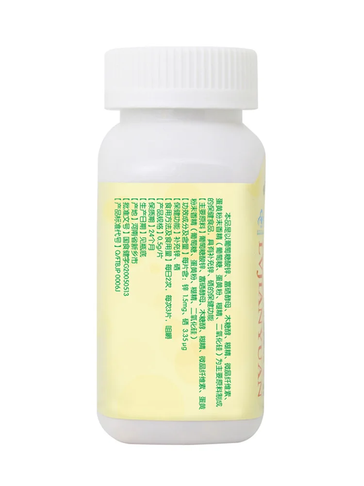 

Zinc and selenium selenium male adult treasure piece of zinc supplementation for pregnant teens improve the quality