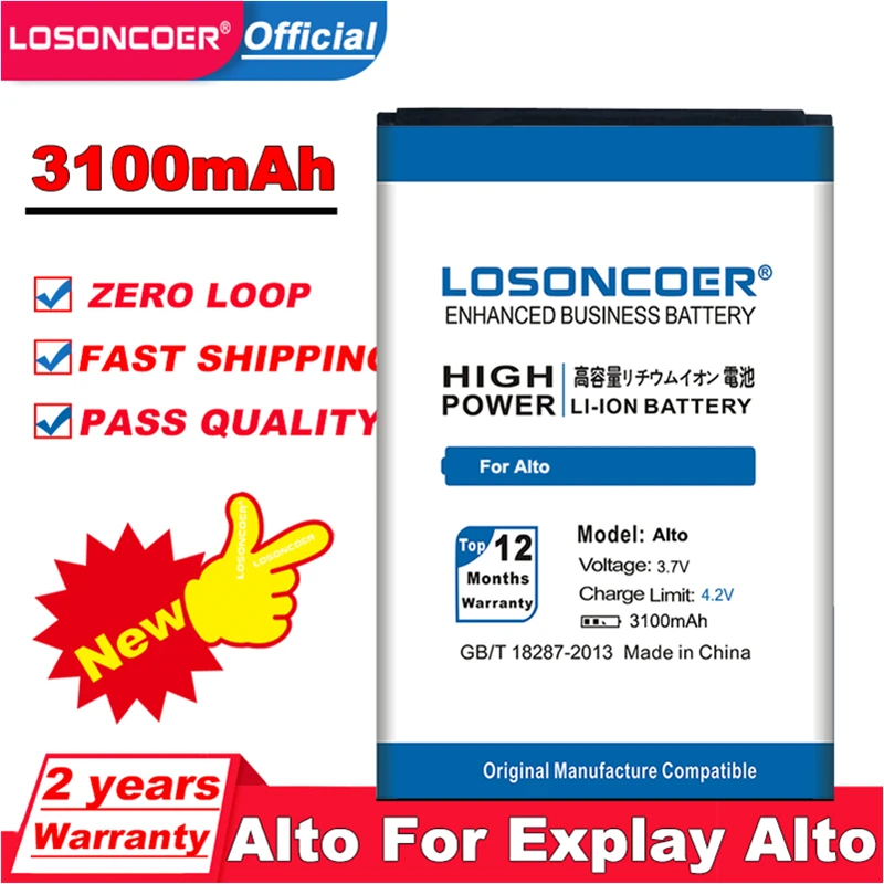 LOSONCOER 3100 мАч Высококачественный Мобильный Телефон запасная литий ионная батарея