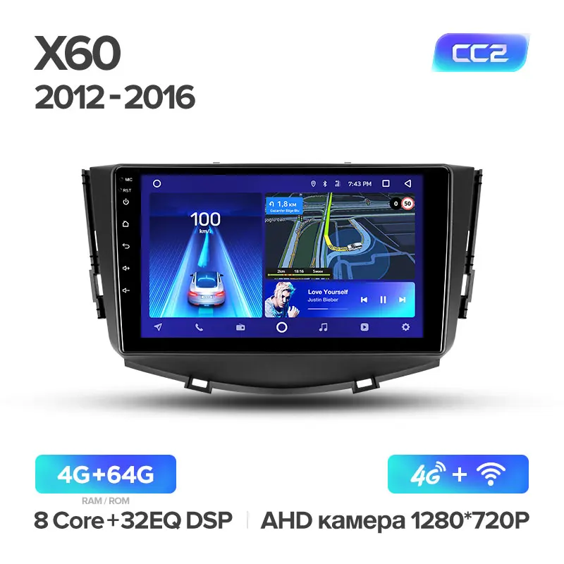 X60 12-16 CC2 64G TEYES CC2 Штатная магнитола для Лифан Х60 Lifan X60 2012 2013 Android 8.1, до 8-ЯДЕР, до 4+ 64ГБ 32EQ+ DSP 2DIN автомагнитола 2 DIN DVD GPS мультимедиа автомобиля головное устройство - Цвет: X60 12-16 CC2 64G