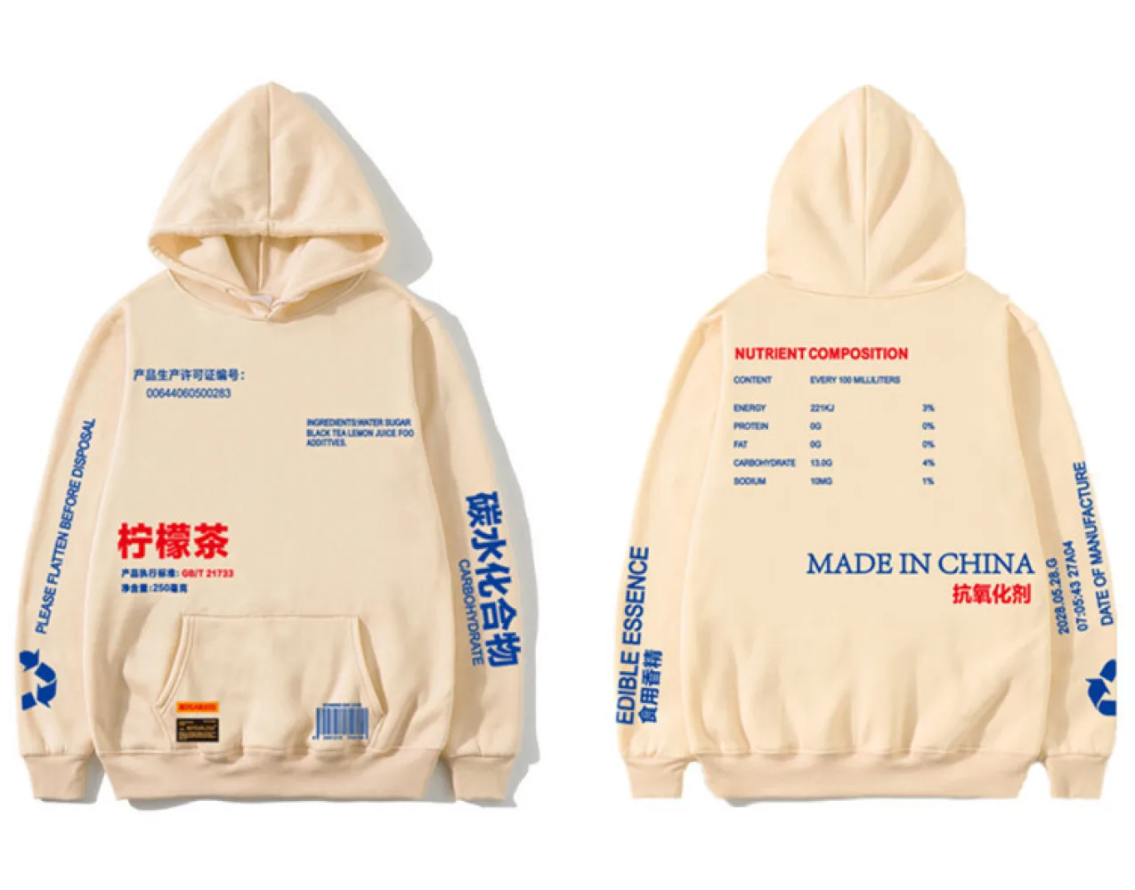 

Lemon Tea Printed Fleece Pullover Hoodies Men/Women Casual Hooded Streetwear Sweatshirts Hip Hop Harajuku Male Tops