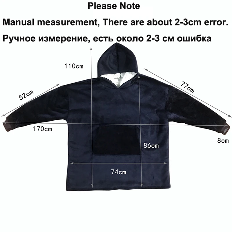 Толстовка с капюшоном ультра плюшевое одеяло Фланелевое зимнее мягкое и теплое