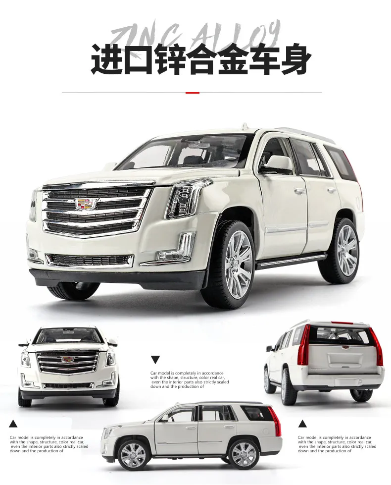 Welly 1:24 Cadillac Escalade модель автомобиля из сплава моделирование автомобиля украшение коллекция Подарочная игрушка Литье под давлением модель игрушка для мальчиков