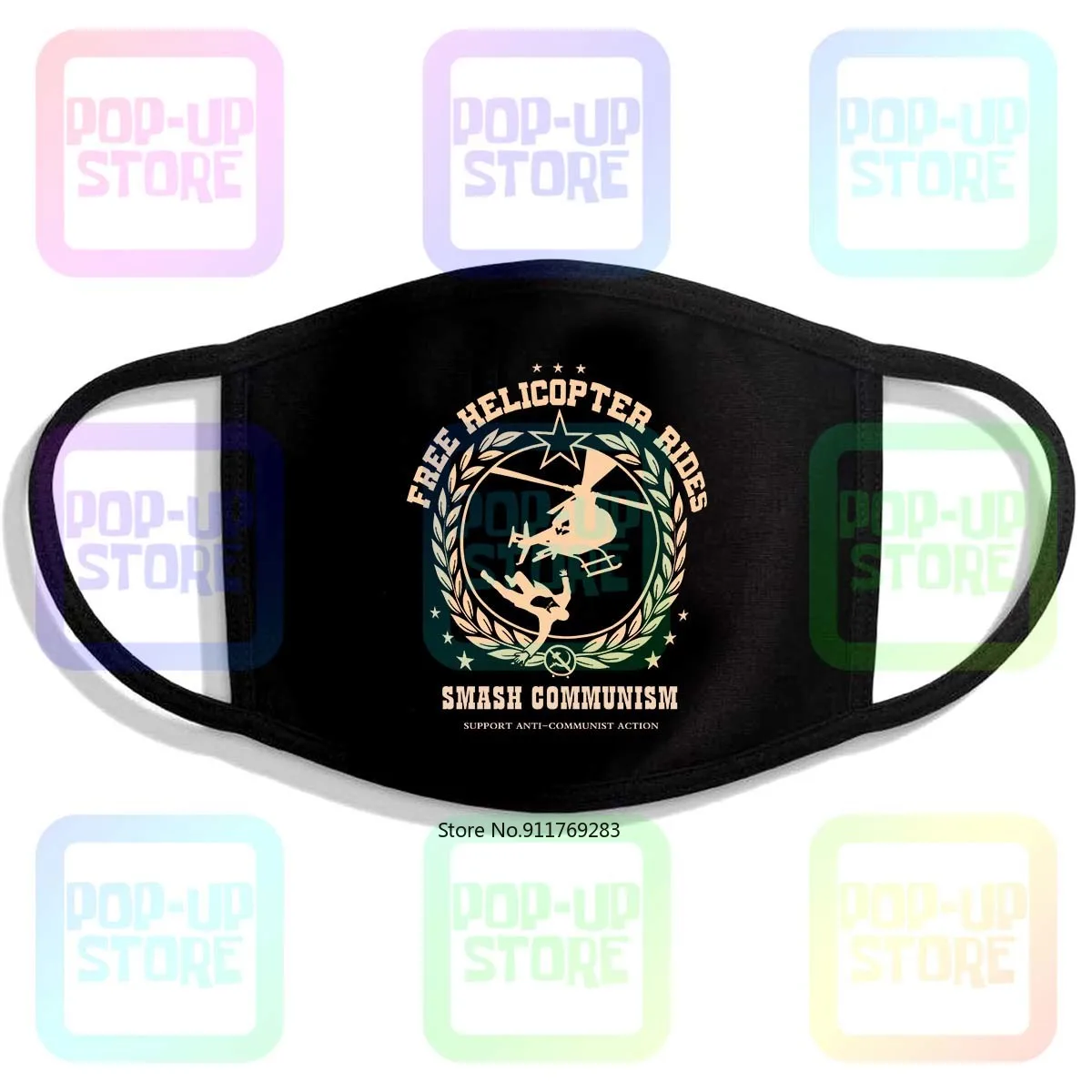 Бесплатная вертолетные аттракционы Isd антикоммунистические анти-Antifa Patriot