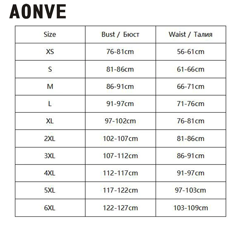 Aonve размера плюс корсет Топы Длинные бюстье готическая Черная одежда сексуальный