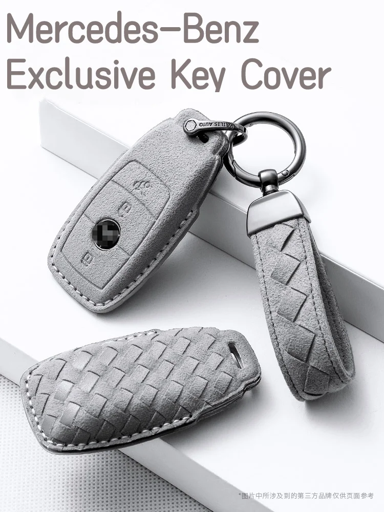Alcantara Car Key Case Cover Protector for Mercedes Benz E C G S Class W205 W213 W222 W416 W464 Glc Cla Gla Amg Car Accessories