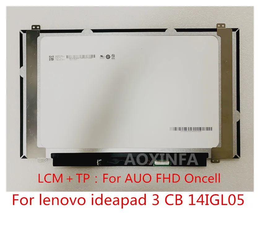 

5D10V07725 5D10V26976 FHD Touch LCD Panel Assembly 14" For Lenovo Ideapad 3 CB 14IGL05 free shipping
