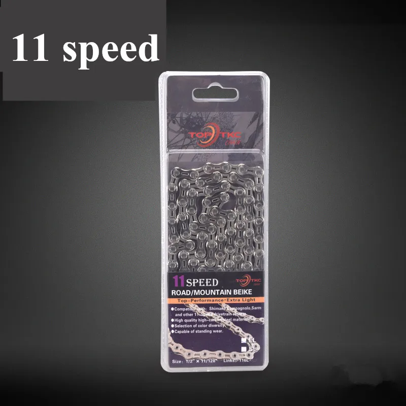 11 speed Сверхлегкий 116 звеньев 9 10 11 цепь для скоростного велосипеда велосипедная цепь полый цветной MTB горная дорога велосипедные цепи части велосипеда - Цвет: 11 speed