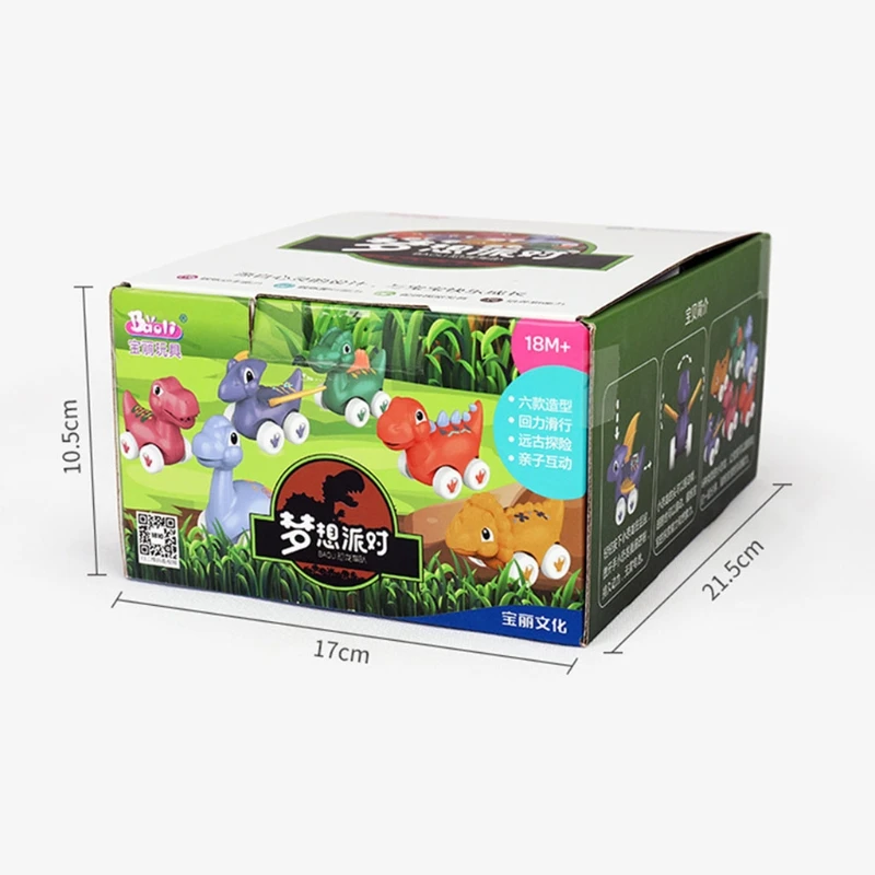 

1Set Pull Back Car Mini Baby Toy Cartoon Car Animal Model Toy for Baby Boys Girls Education Toy Portable Dinosaur Car