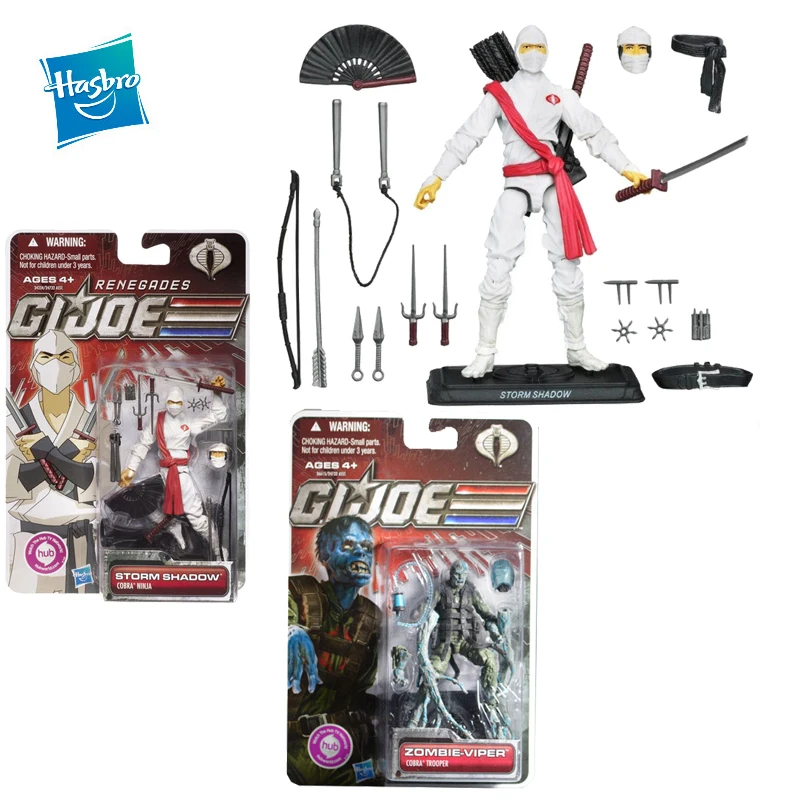 

Action & Toy Figures