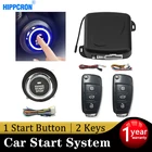 Hippcron центральный дверной замок автомобильный пульт дистанционного управления бесключевой доступ Система пуска с дверью окном багажник функция управления Универсальная