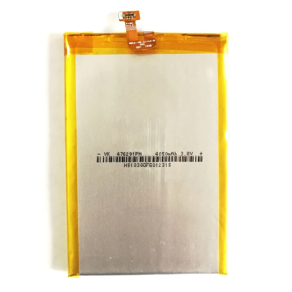 Аккумулятор 4000 мАч для аккумуляторов GN5001 GN5001S BL N4000