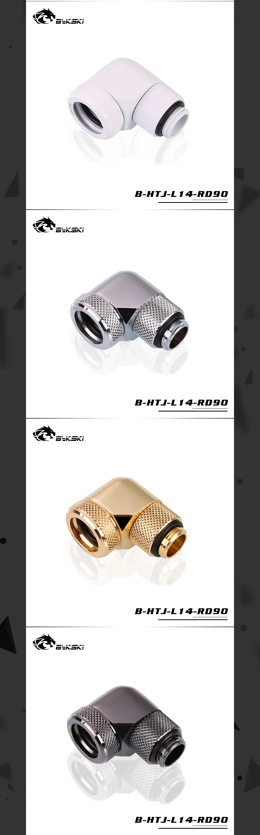 Bykski B-HTJ-L14-RD90 OD14mm 90 градусов роторные жесткие трубки фитинги G1/4 адаптеры для OD14mm жесткие трубки