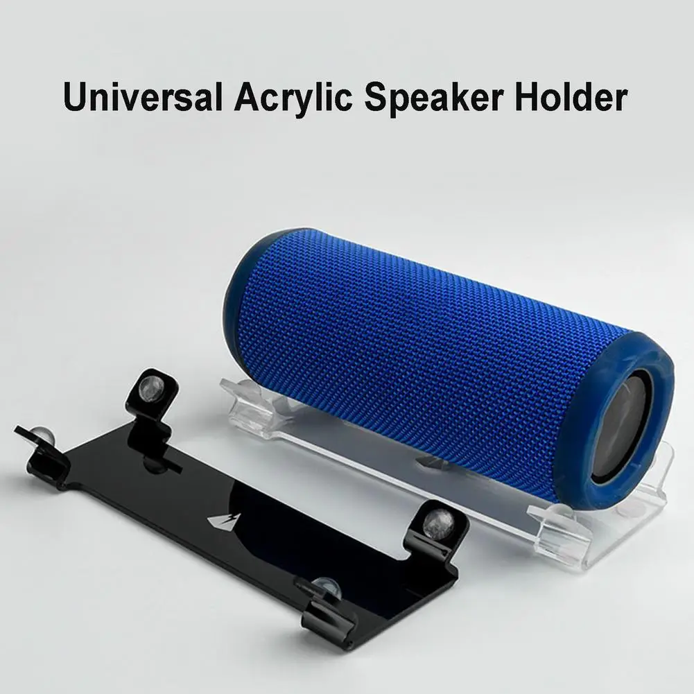 

Desktop Speaker Display Stand Non-Vibration Universal Acrylic Speaker Holder Universal To Speakers Longer Than About 5.12 Inches