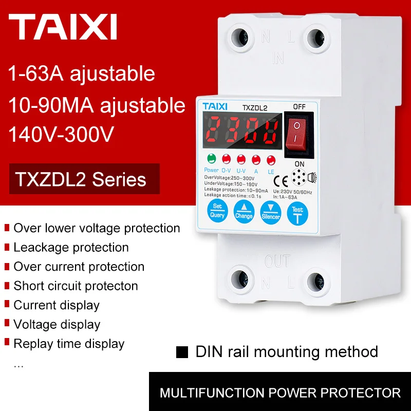 Защита от пониженного напряжения автоматический выключатель 40A 63A регулируемый