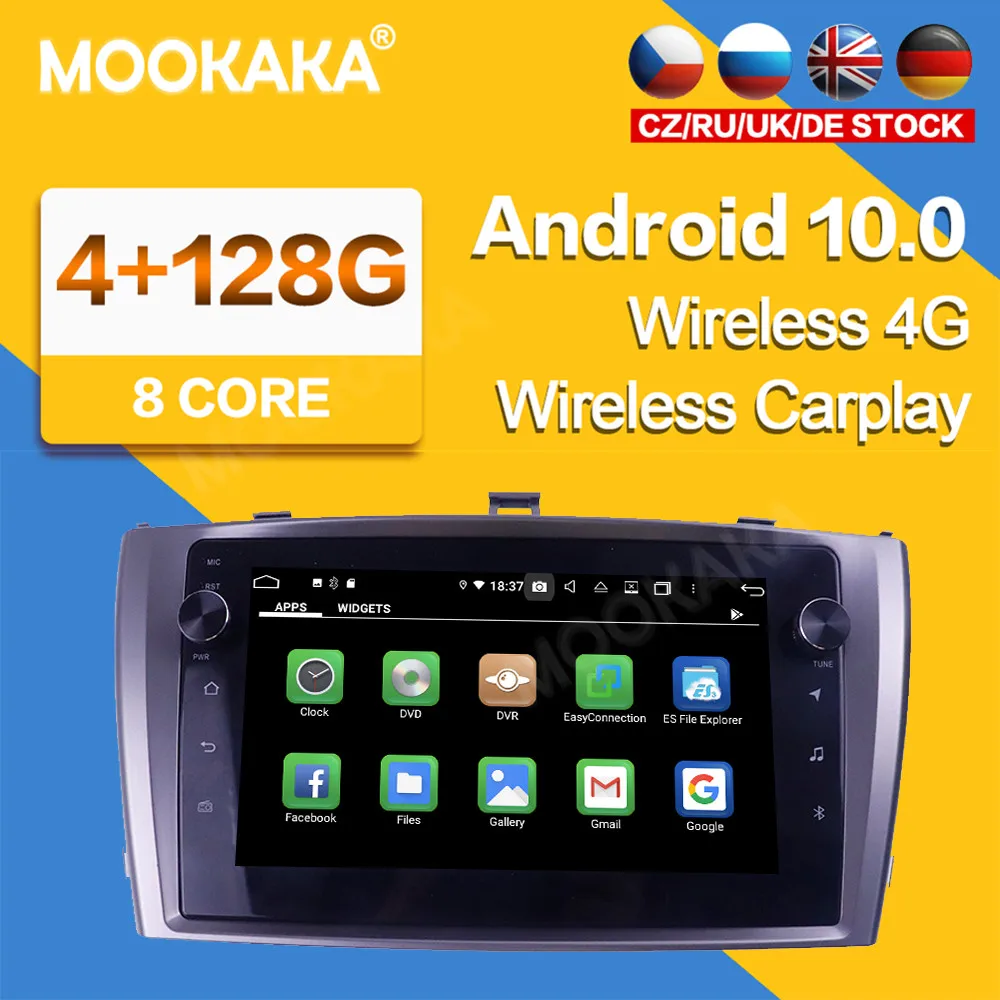 

For Toyota AVENSIS 2009-2015 Car Radio Player Android 10 PX6 128GB GPS Navigation Multimedia Player Radio Head Unit IPS No 2 Din