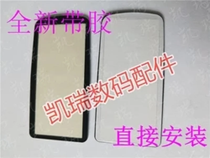 

1PCS NEW Top LCD Screen Display Window Glass Cover For Nikon D80 D90 D200 D300 D300s Camera Replacement Unit Repair Part