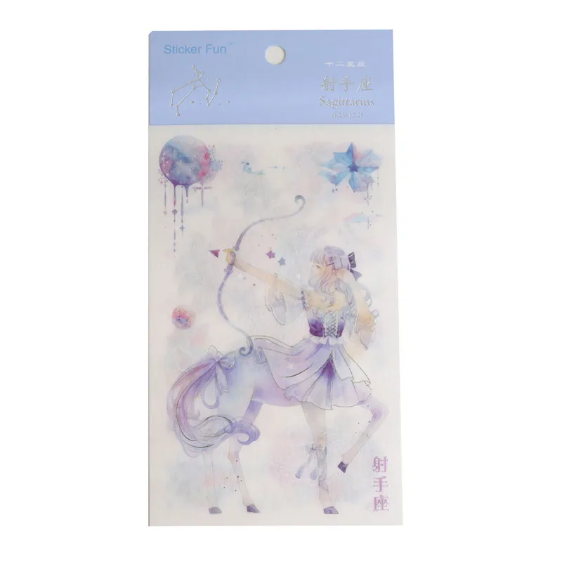 4 шт. наклейки Kpop сумка серия Twelve Constellation Girl Instagram горячее тиснение Серебряная
