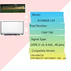 ASUS a450v x450v x401a y481c s46c 14 дюймового ноутбука ЖК-дисплей экран