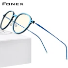 FONEX антибликовыми свойствами светильник фильтром очки Для женщин 2020 Новый Antiblue лучи компьютерные очки для мужчин FAB019 (нейлоновый каркас B Титан рука)