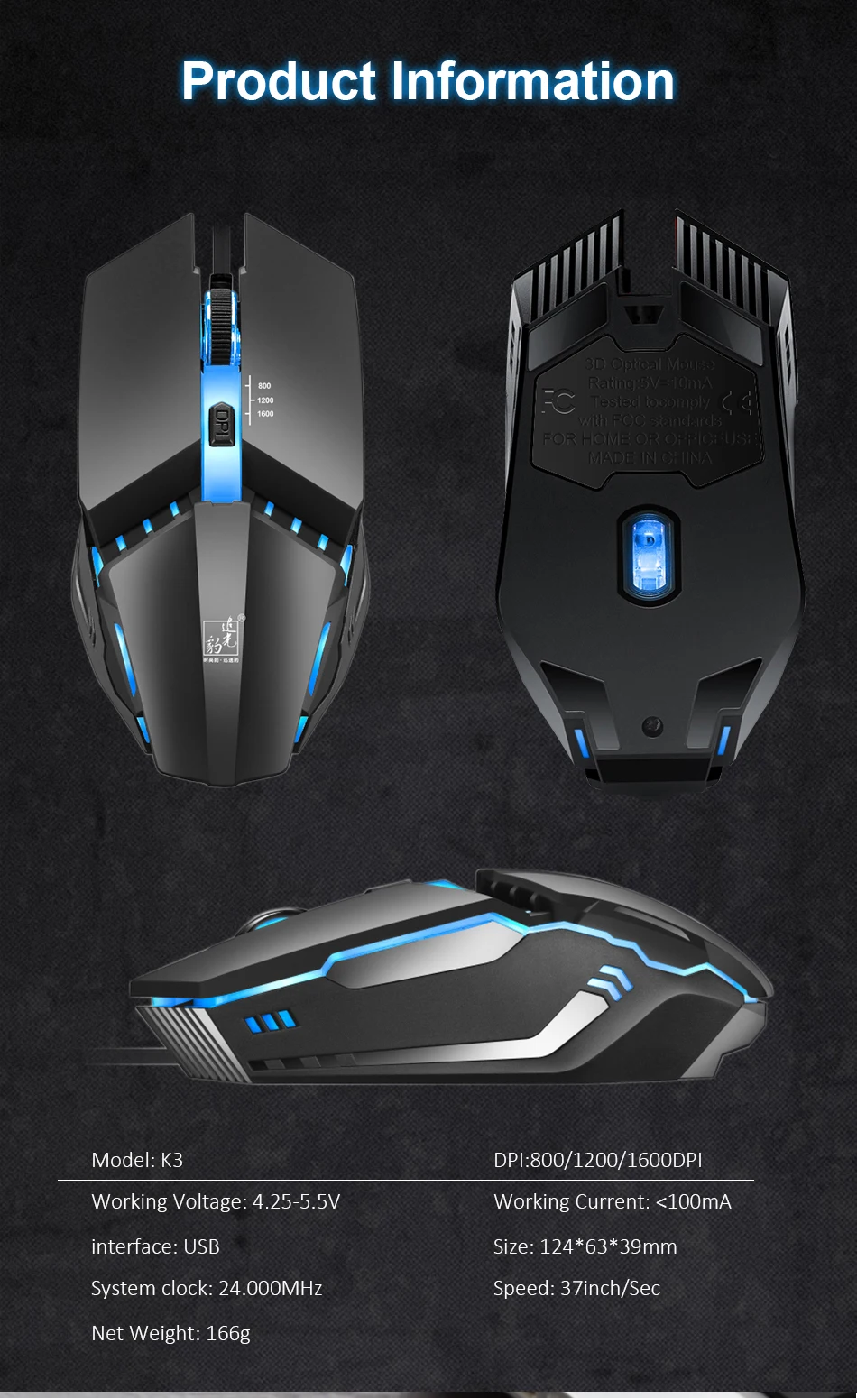 Проводная компьютерная мышь 1600 dpi, проводная USB мышь, RGB подсветка, светодиодный мышь s, эргономичная мышь для Windows, Xiaomi, huawei, ПК, ноутбука