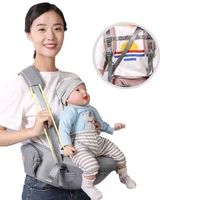 safer ergonomic baby carrier hip seat backpack 0 36 months newborn multi function infant sling wrap waist stool baby kangaroo