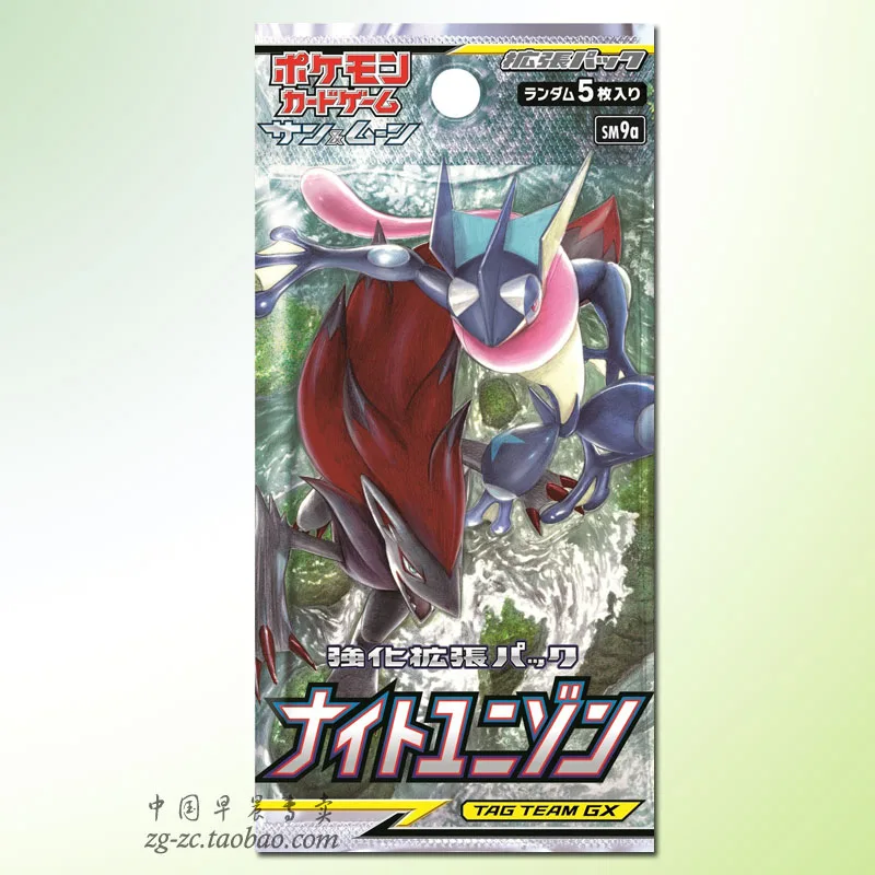 TAKARA TOMY карта покемона SM9a сумка дополнительная упаковка PTCG Оригинальная