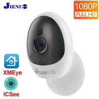 icsee 2mp wifi ip camera wireless1 44mm lens two way voice indoor infrared home security surveillance video cam babye jienuo