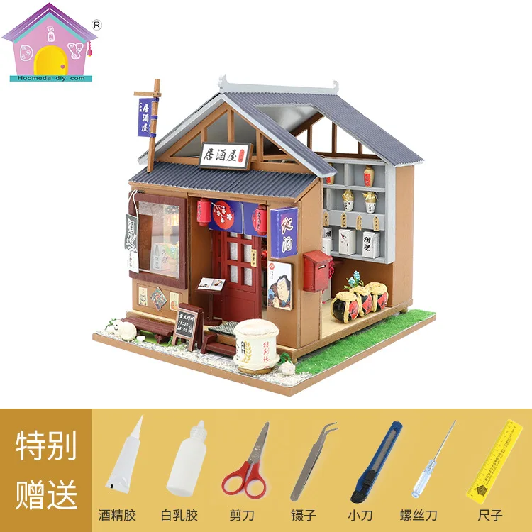 

Assembled toy creative model Japanese izakaya birthday Christmas gift diy hut