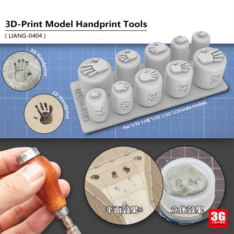 

NEW LIANG-0404 1/72 1/48 1/35 1/32 1/24 Scale 3D-Print Model Handprint Tools