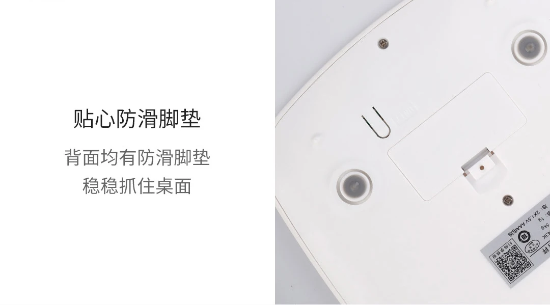 Xiaomi Youpin Xiangshan электронные кухонные весы EK9643K белый точный взвешивание и стабильное качество