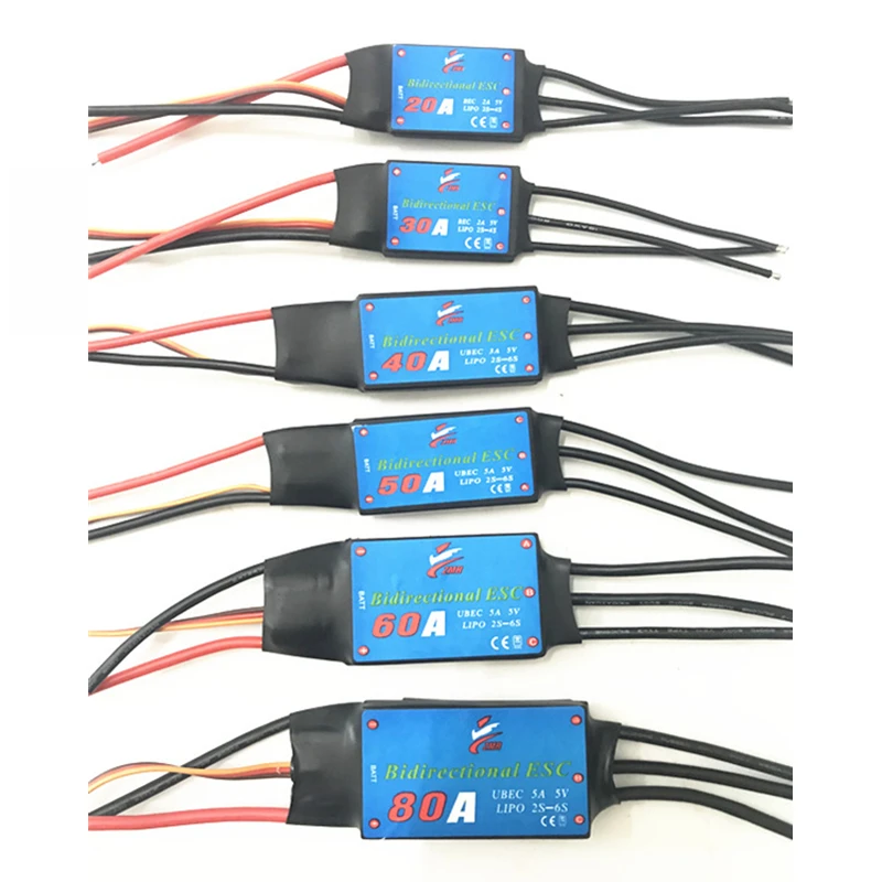 RC ESC двухсторонний 20A 30A 40A 50A 60A 80A бесщеточный с UBEC для радиоуправляемого