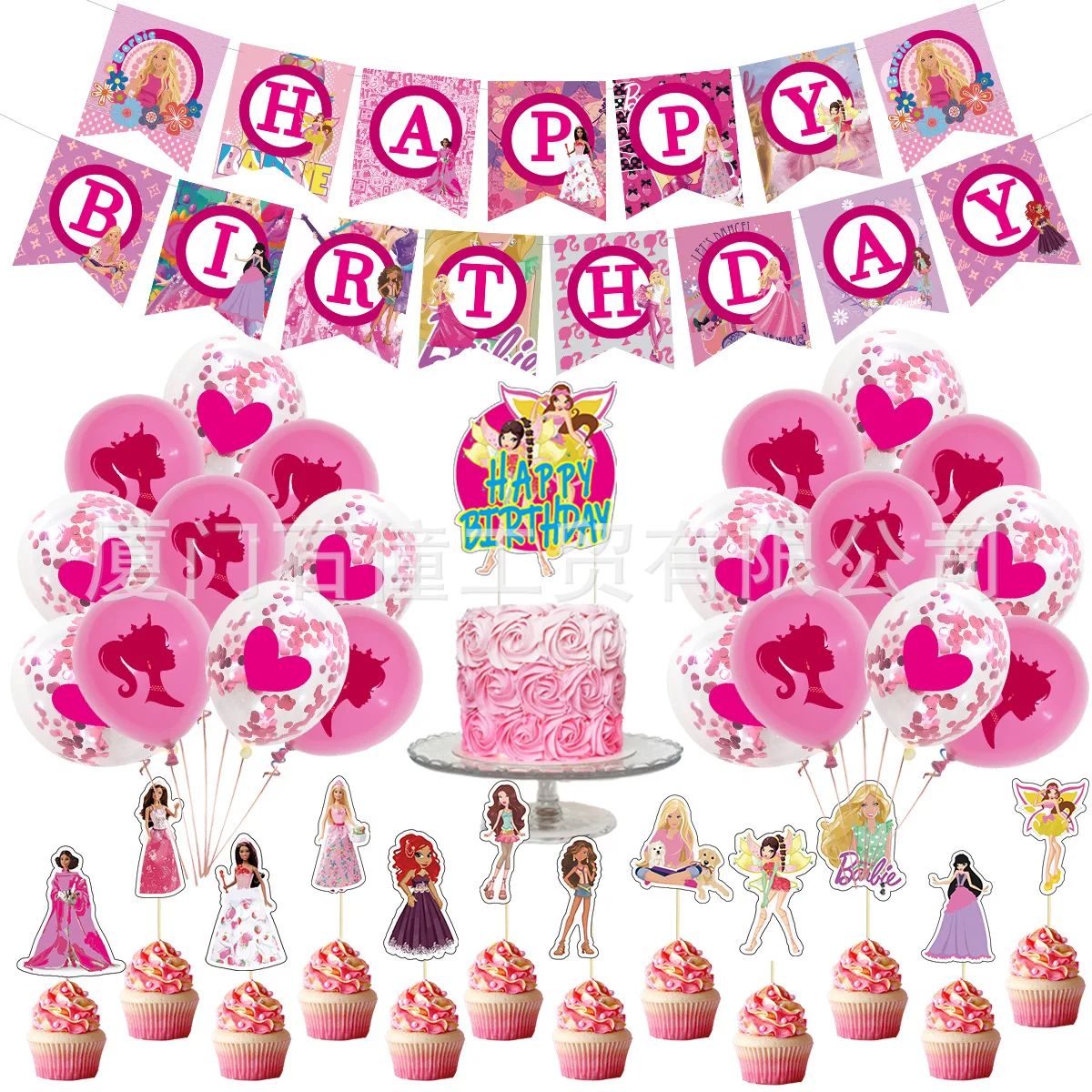 Princess Balloons Pink Lady Brabe Cute Party Supplies Happy Birthday Banner Baby Shower Decorations Kids Girl Cake Topper Toys | Дом и сад