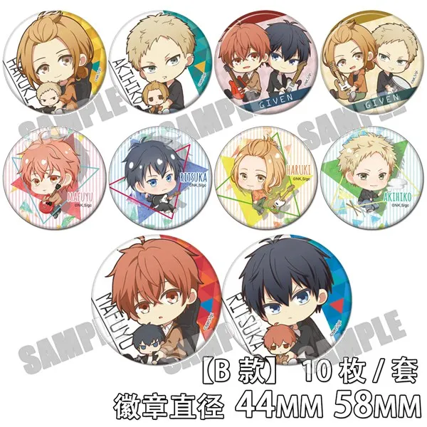 Брошь на пуговице в стиле аниме для косплея вечеринки мультфильма 10 шт./компл.| |