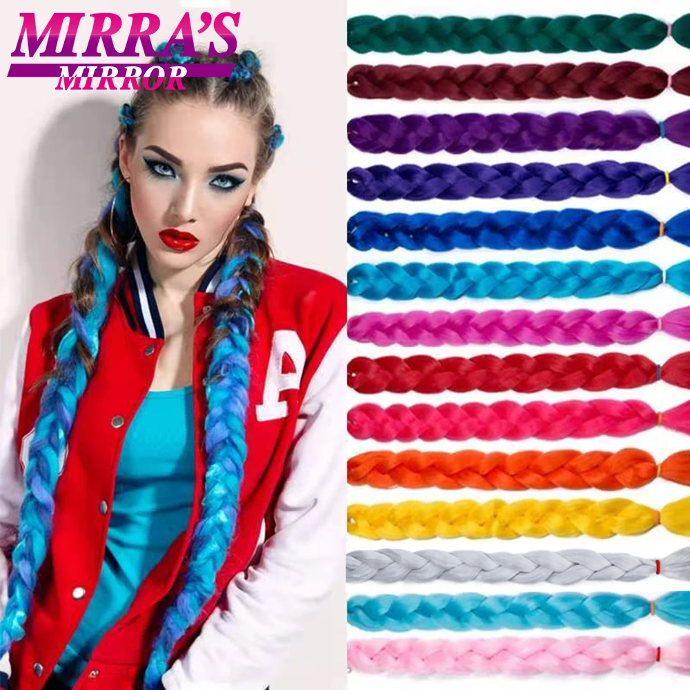 82 дюйма африканские Джамбо плетеные волосы 165 г высокотемпературные