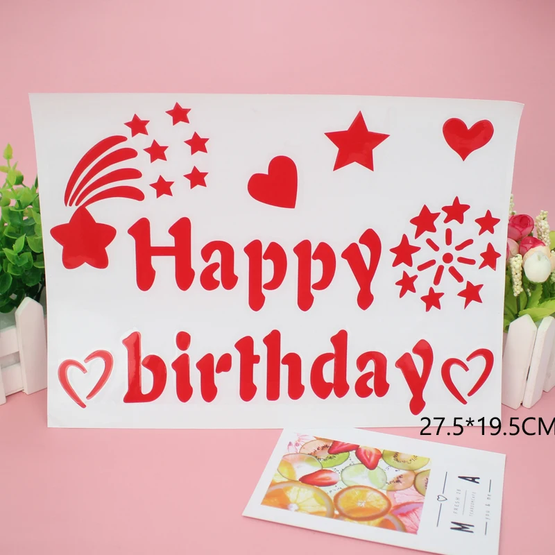 28CM Style 2 1 шт золотисто-Красная Наклейка для воздушного шара для DIY украшения свадьбы дня рождения 1" 24" 3" светящиеся воздушные шары Bobo или латексный шар для детского душа - Цвет: 28CM Style 2