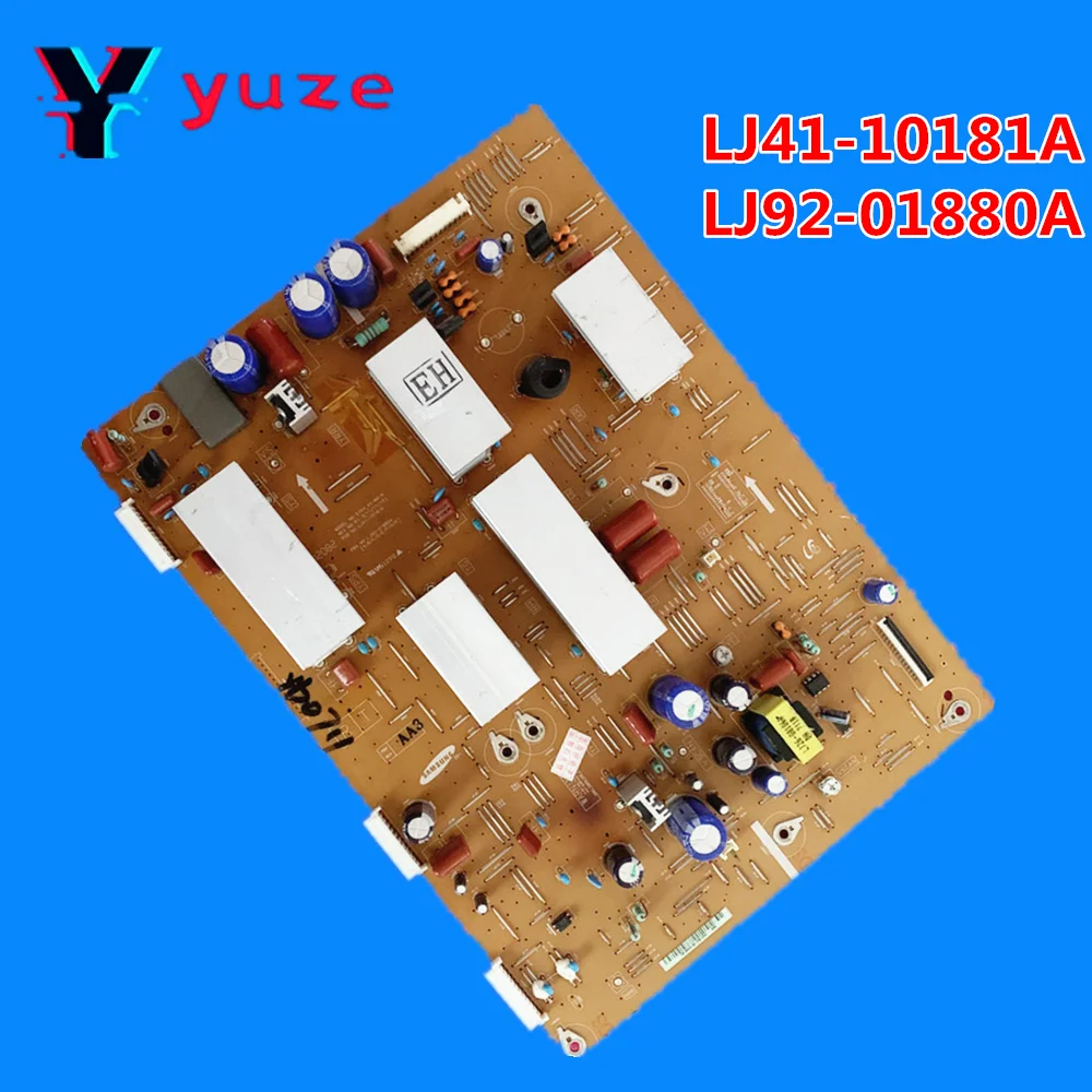 Y board 51EH_XY_MAIN LJ41-10181A LJ92-01880A Y-MAIN Board For Plasma TV PS51E450A1R PS51E490B2R PS51E450 PS51E490 Y-SUS Board
