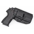 Внутренний пояс из углеродного волокна Kydex для Beretta PX4 Storm, полный размер
