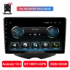Автомагнитола 2 + 32 ГБ, мультимедийный видеоплеер, головное устройство для Hyundai Veloster 2011 2012 2013 2015, Android 10, сенсорный экран, четырехъядерный процессор